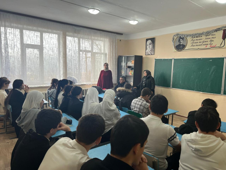 Профилактическая беседа «Самовольные уходы».