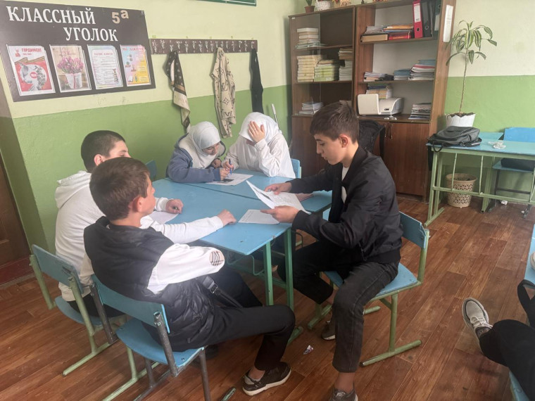 Физический практикум.