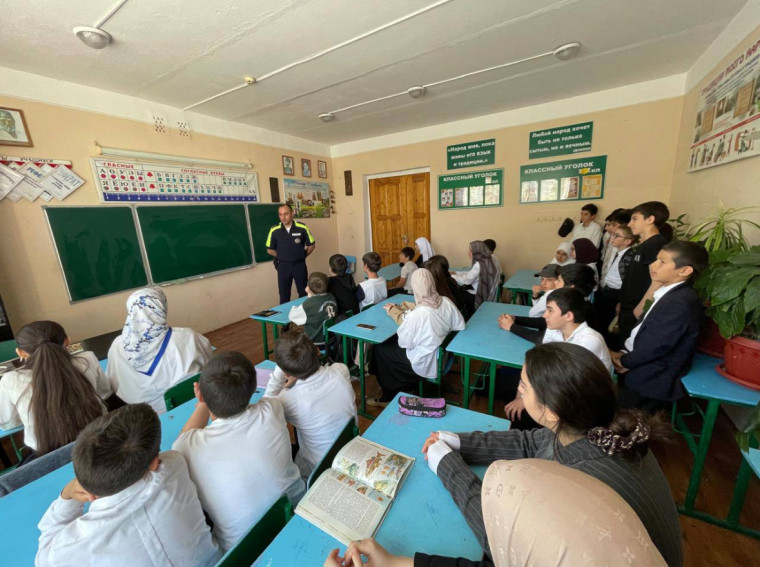 Профилактическая беседа "Безопасность в период летних каникул".